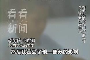 必威精装版app手机下载安装截图0